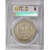 AUSTRALIA 1938 . CROWN . PCGS AU58